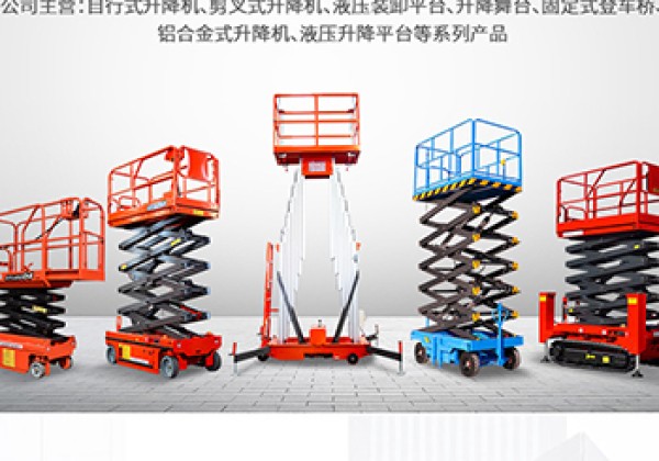 蕉城​出口成为核心增长引擎